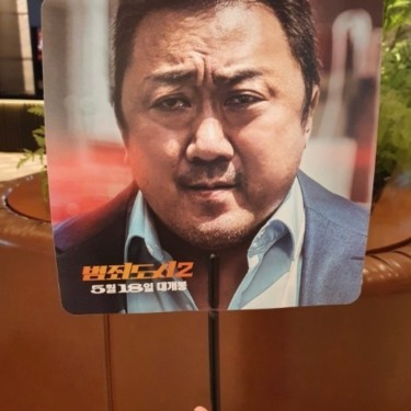 포토리뷰 3