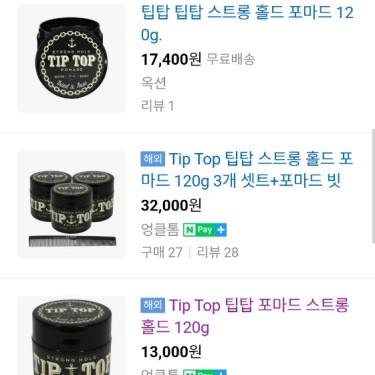 포토리뷰 2