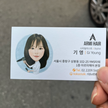 포토리뷰 6