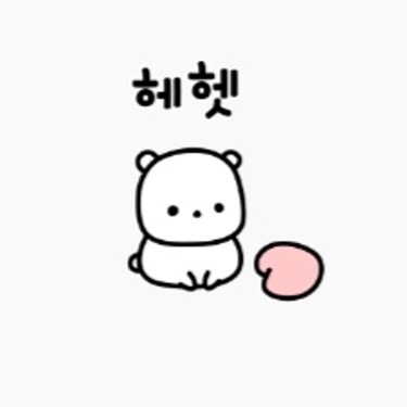 포토리뷰 2