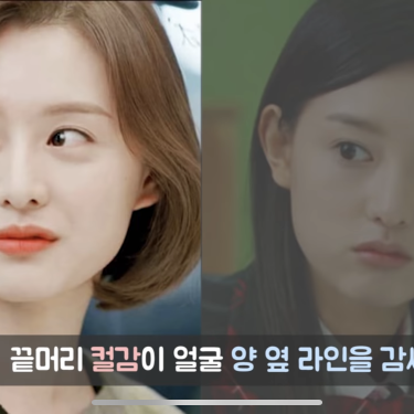 포토리뷰 8