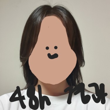포토리뷰 4