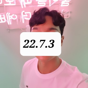 포토리뷰 6