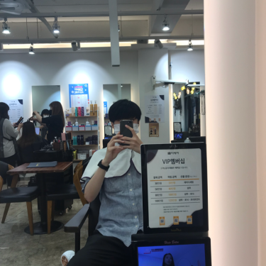 포토리뷰 8