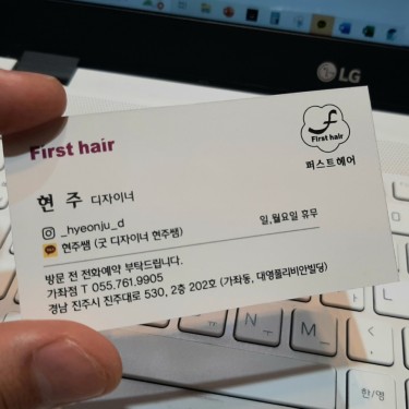 포토리뷰 5