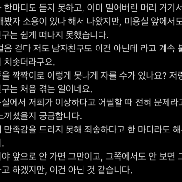 포토리뷰 7