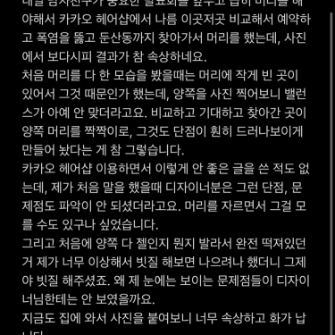 포토리뷰 6