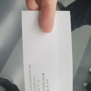 포토리뷰 1