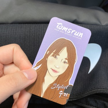 포토리뷰 7