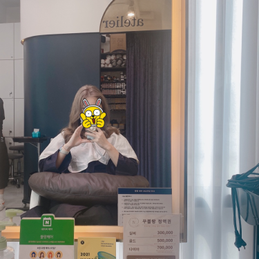 포토리뷰 4