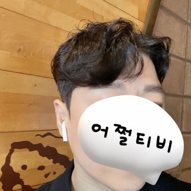 포토리뷰 7