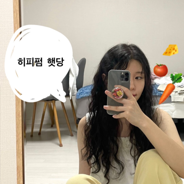 포토리뷰 1