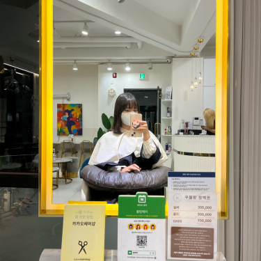 포토리뷰 6
