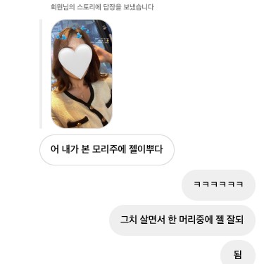 포토리뷰 7