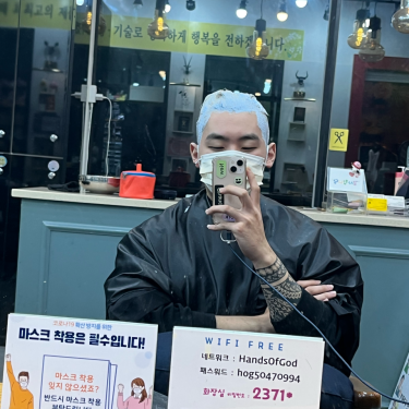포토리뷰 2