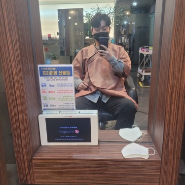 포토리뷰 1