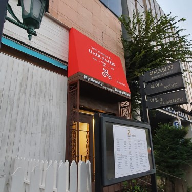 포토리뷰 6