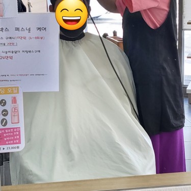포토리뷰 2