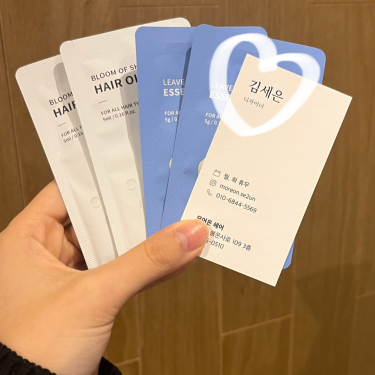 포토리뷰 1