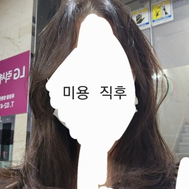 포토리뷰 8