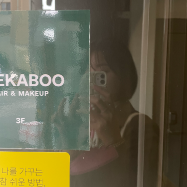 포토리뷰 1