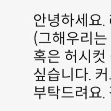 포토리뷰 8