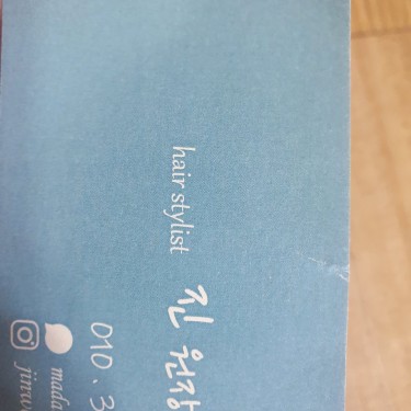 포토리뷰 2