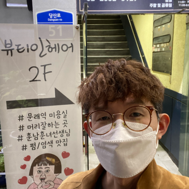포토리뷰 1