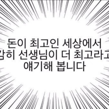 포토리뷰 1