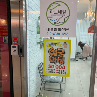 포토리뷰 1