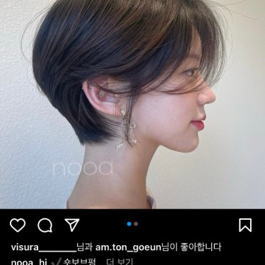 포토리뷰 4