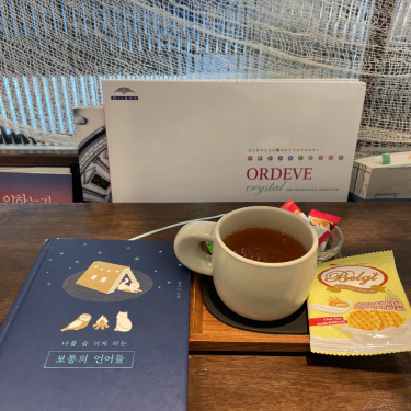 포토리뷰 2