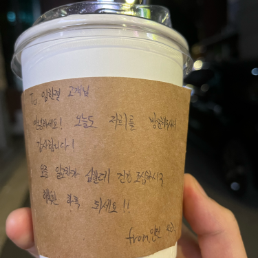 포토리뷰 8