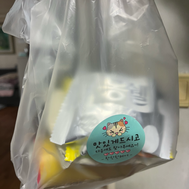 포토리뷰 2