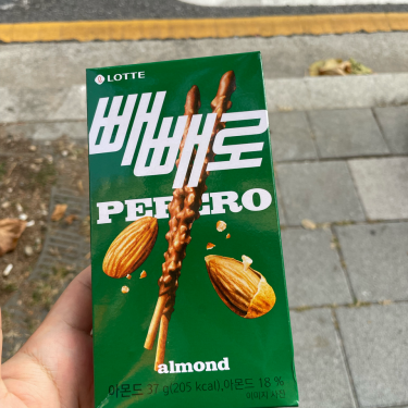 포토리뷰 8