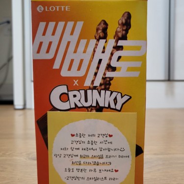 포토리뷰 4