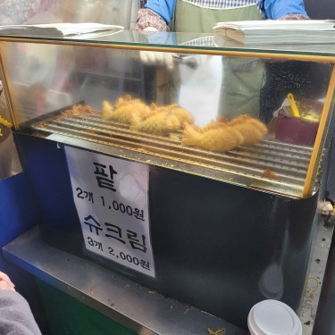 포토리뷰 7