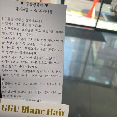 포토리뷰 1