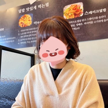 포토리뷰 4
