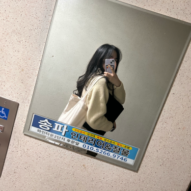 포토리뷰 4