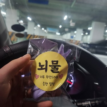 포토리뷰 2