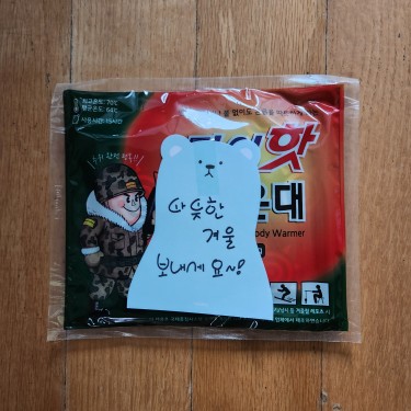 포토리뷰 3