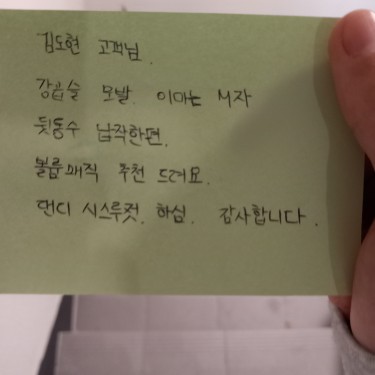 포토리뷰 5