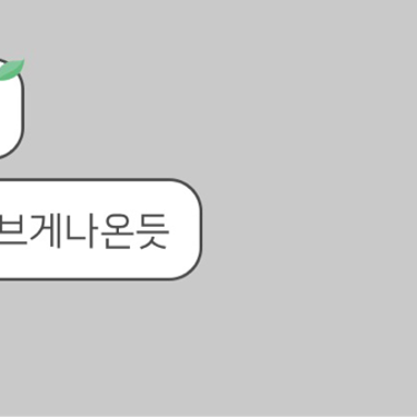 포토리뷰 3
