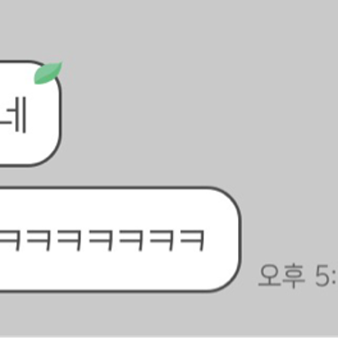 포토리뷰 1