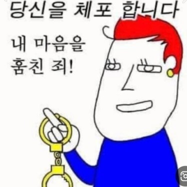 포토리뷰 3