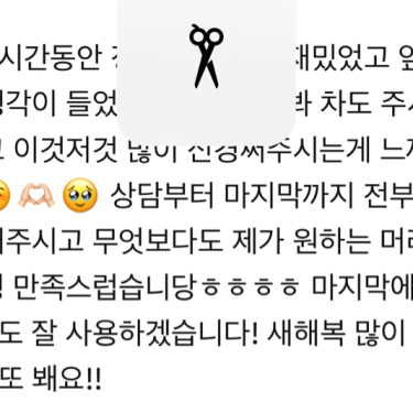 포토리뷰 3