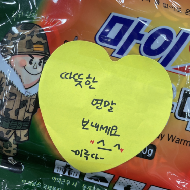 포토리뷰 1