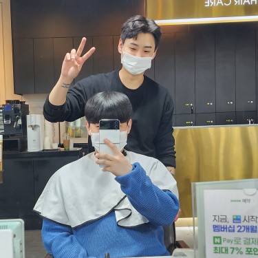 포토리뷰 7