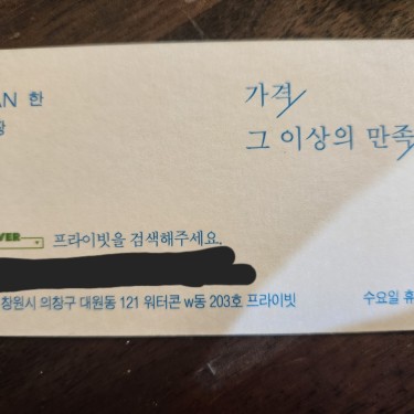 포토리뷰 3
